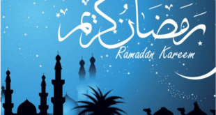كم باقي من يوم لشهر رمضان 1442