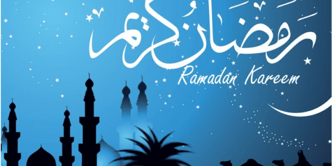 كم باقي من يوم لشهر رمضان 1442